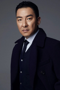 Hao Ping