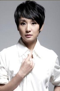 Kong Lin