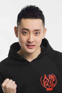 Zhu Tianfu