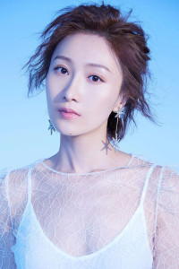 Xiao Han