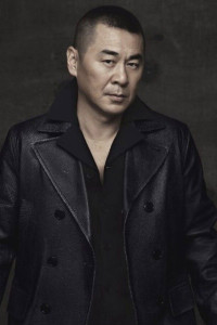 Chen Jianbin