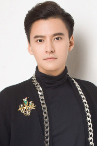 Song Haijie
