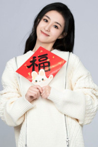 Song Xiao Ying Zi