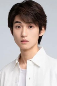 Lu Qi