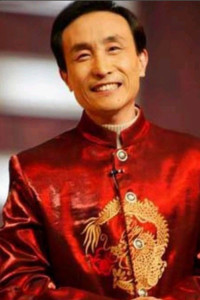 Gong Hanlin