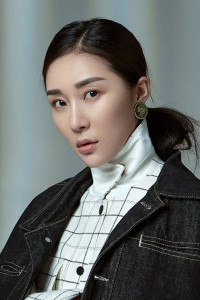 Bao Dan