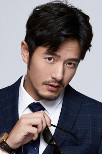 Jin Jia