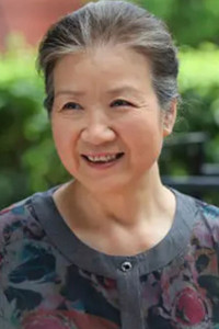 Cao Cuifen