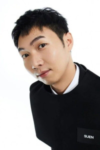 Yang Mengen
