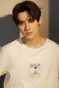 Qu Yicheng