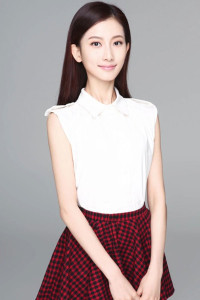 Pu Tao