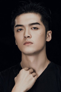 Wang Peigen