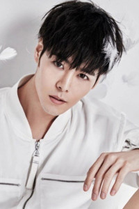 Guo Le