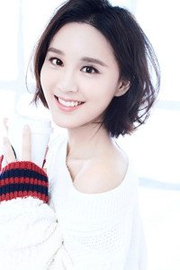 Hua Jiao
