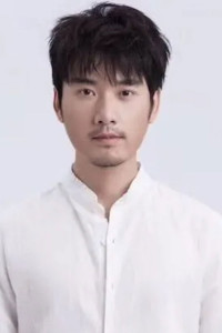 Xia Wang