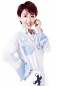 Song Ning