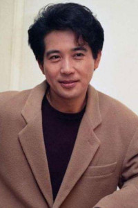 Qin Han