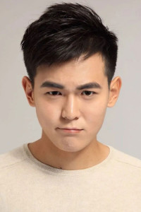 Xu Wenhao