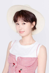 Yu Haoyang