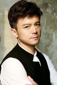 Tang Yinuo