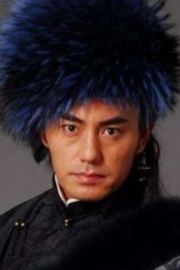 Mu Fengbin