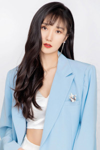 Chen Aiyu