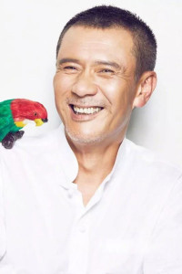 Yao Anlian