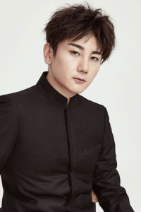 Qi Yujia
