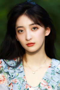 Xiu Yuxiu