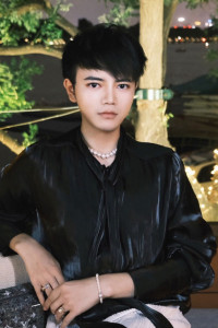 Fu Yitong