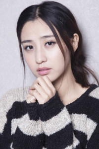 Chen Yuqi