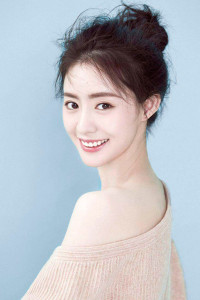 Yi Ling