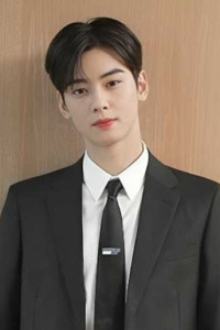 Cha Eun Woo