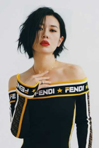 Yu Nan