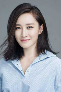 Jiang Luxia