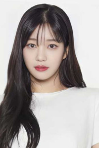 Lee Yoo Ri