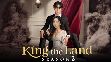 King The Land Season 2 (2025) – Will Lee Jun-ho & Yoon-ah Return?