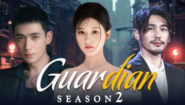 Guardian Season 2 Official Trailer (2025) – Zhu Yilong, Bai Yu & Zhao Lusi Return!