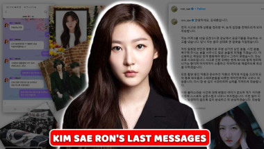 Kim Sae-ron's Final Messages, Social Media Posts, and Last Activities Before Tragic Death