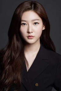 Kim Sae Ron