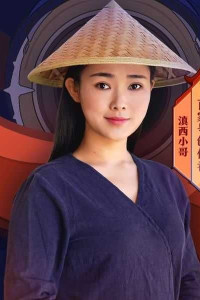 Dong Meihua