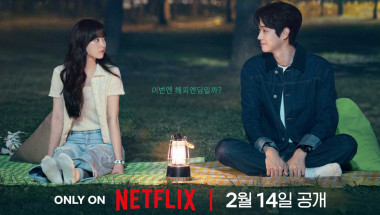 Melo Movie (2025): Choi Woo Shik and Park Bo Young’s Heartfelt Romance Unfolds