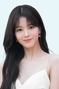 Roh Jeong Eui