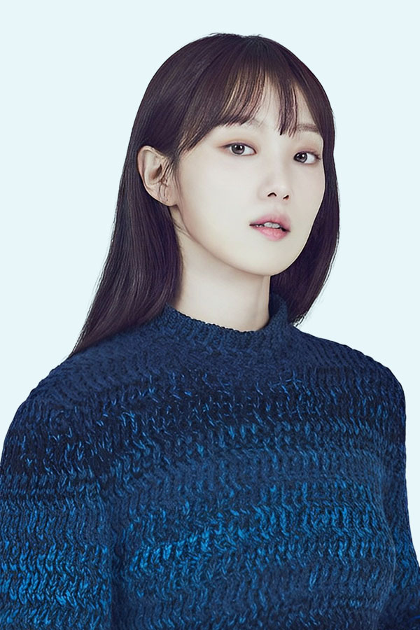 Kim Sung Ryung