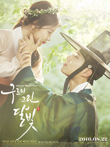 Love in the Moonlight (2016)