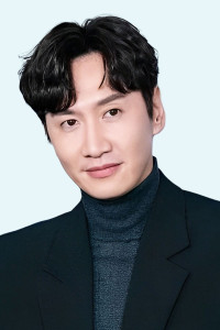 Lee Kwang Soo