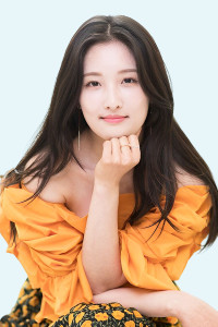 Nam Ji Hyun