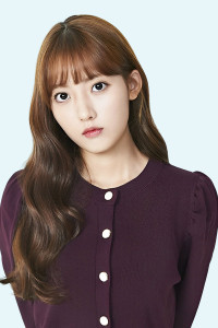 Jung Da Bin