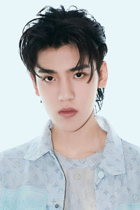 Shin So Yool