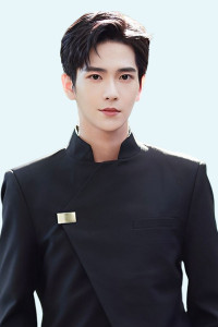 Seo Chang Bin